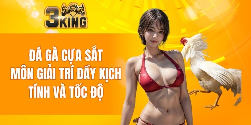 Đá Gà Cựa Sắt